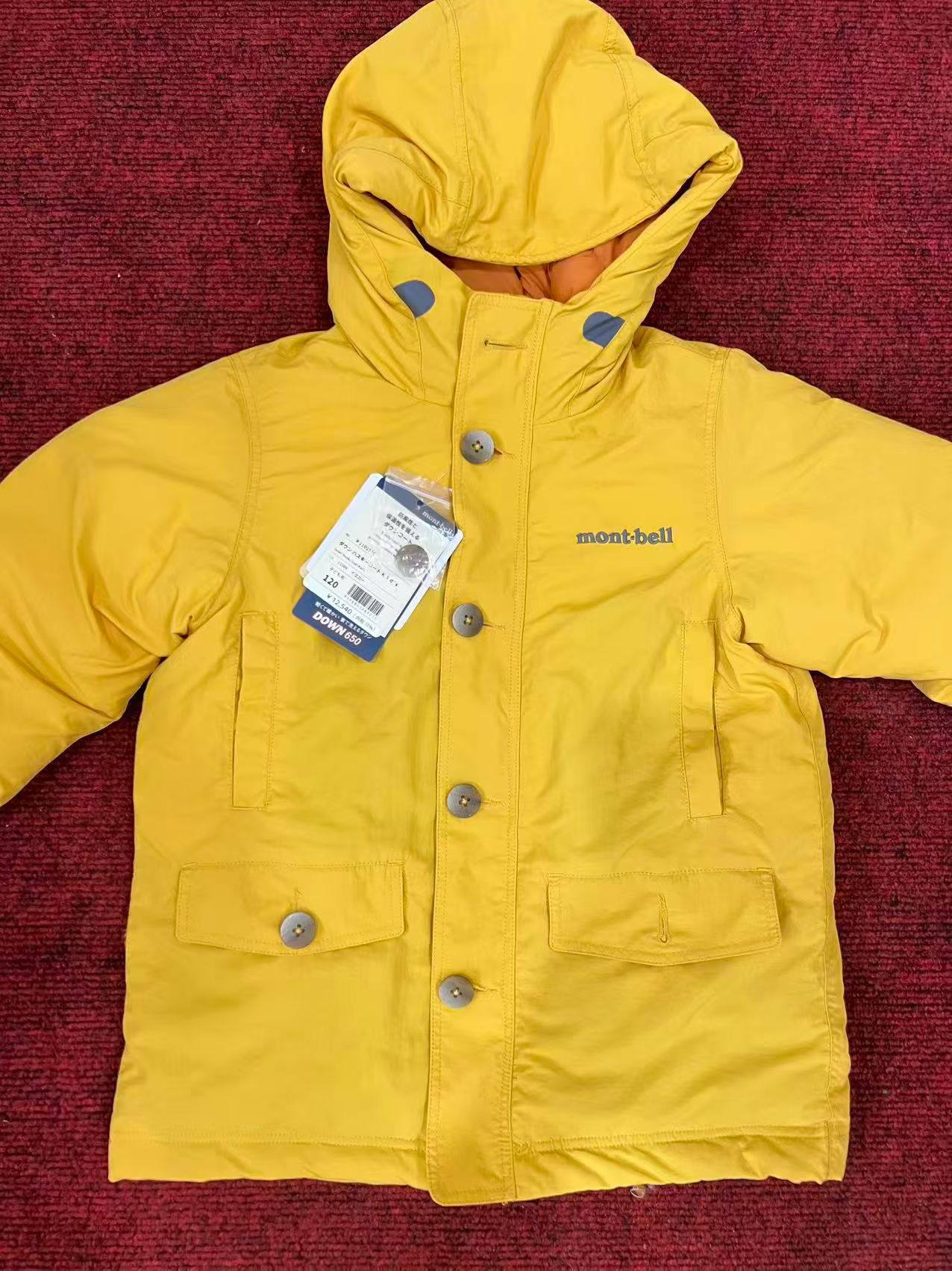 美山冬儿童保暖防水连帽高领拉链羽绒服 男女儿童羽绒服,童装/婴儿装/亲子装,羽绒服,淘宝优惠券,粉丝福利购,淘宝优惠卷