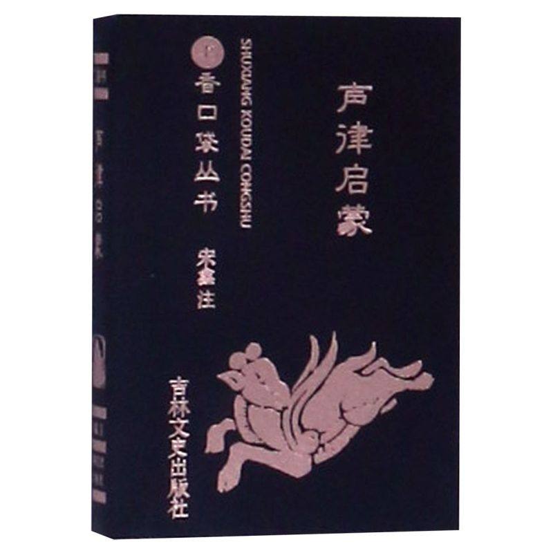 豆瓣高分电影指南