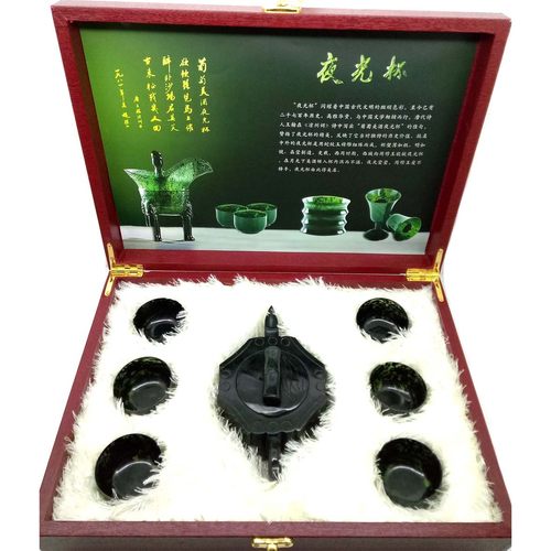 酒泉夜光杯祁连墨玉甘肃特产鸳鸯玉石酒杯八面玲珑节节高升嘉峪关