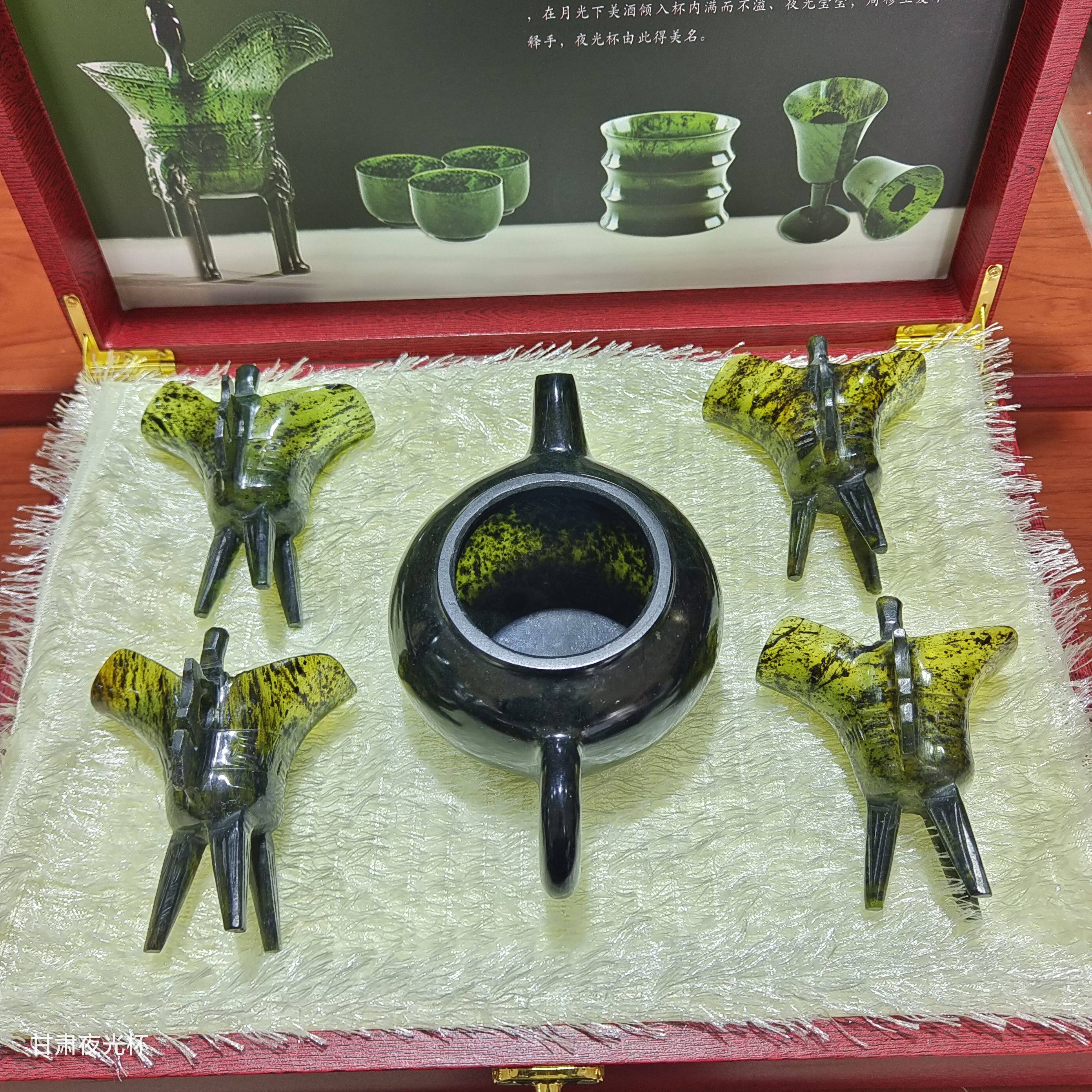 酒泉夜光杯酒杯甘肃特产鸳鸯玉仿古爵杯高档精品酒具甘肃特产精品