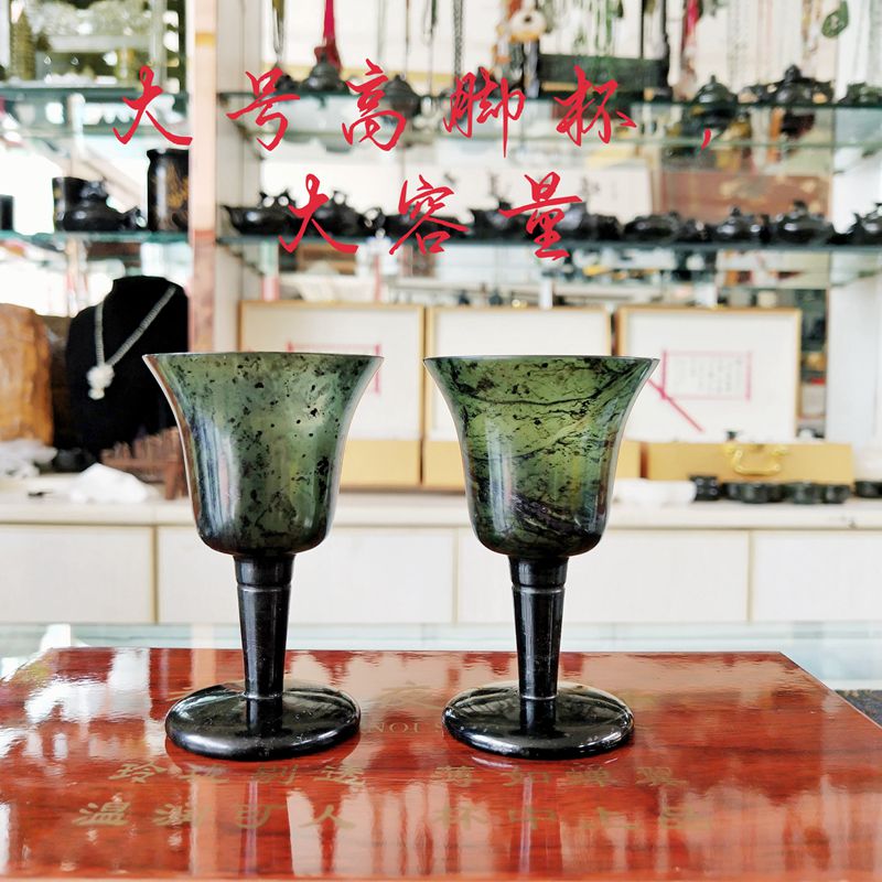 祁連甘肅特產中號武山酒泉夜光杯