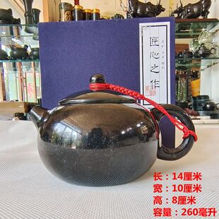 酒泉夜光杯祁连墨玉甘肃特产武山鸳鸯玉手工原石打磨功夫茶壶送礼