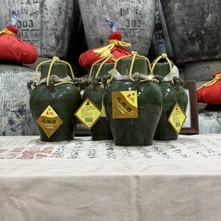 糯米黄酒 绍兴花雕酒十五年陈酿手工酒2斤单瓶装