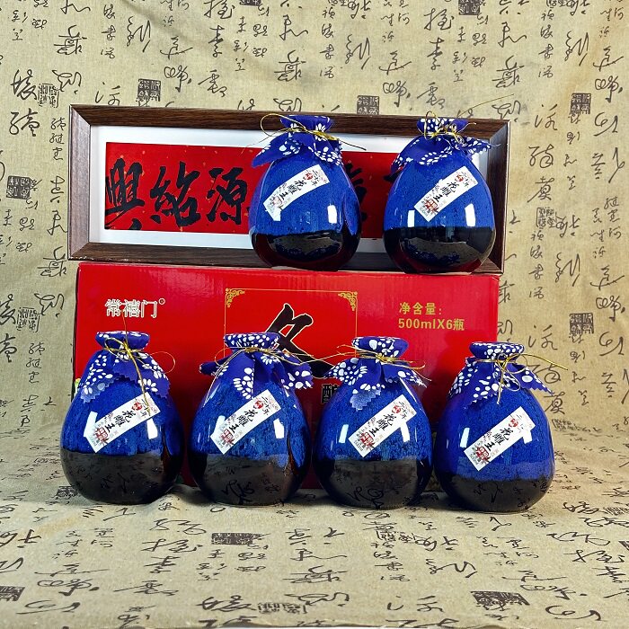 绍兴常禧门黄酒 二十年陈冬酿花雕王500ml*6瓶装泡阿胶更佳