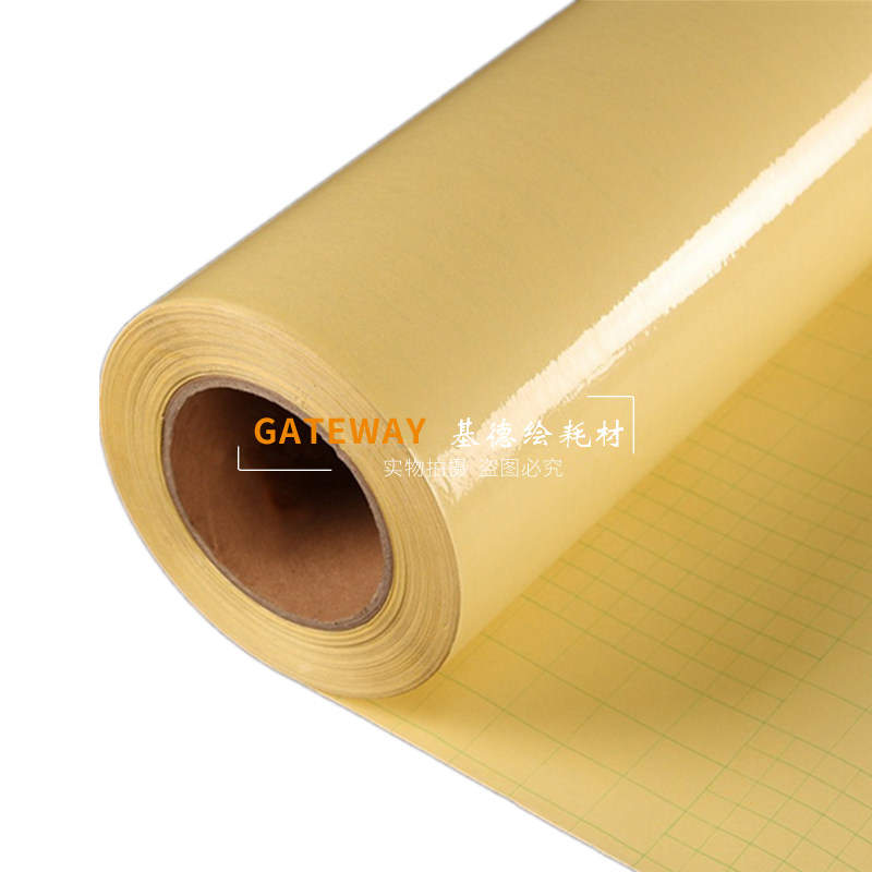 高真蓝盒膜相纸灯片车贴背胶pp裱制覆膜专用耗材冷裱膜哑膜光膜