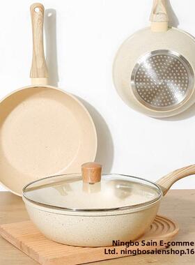 Medical stone non-stick wok household non-stick frying pan