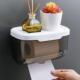 Wall Mounted Box Paper Shelf Tissue Holder Tray Toilet Tube