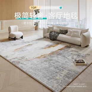 carpet living rugs rug bedroom floor home mat carpets room