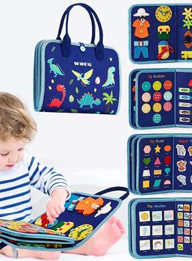 Toddler Montessori Busy Board Activities Education Toys Bas