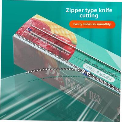 Plastic Food Wrap Fixing Dispenser Cutter Cling Film Wrap