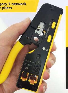 Hand RJ45 Tool Network Crimper Cable Crimping Tools for RJ4