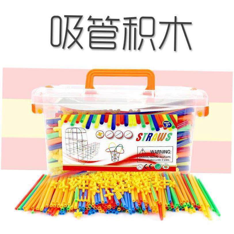 64D space straw puzzle block childrens educational diy t