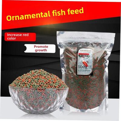 Small fish food goldfish particle Fish feed universal koi