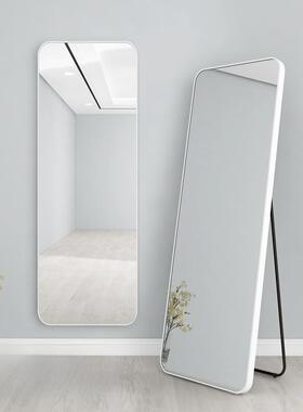 Mirrors Aluminum Alloy Piering Mirror Wall-mounted Full-Body