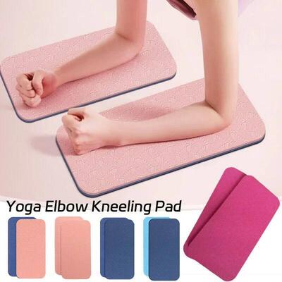 2Pcs Yoga Exercise Workout Knee Pad Cushion Portable Non-sli