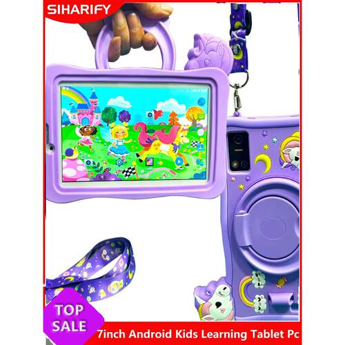 Android Export Tablet Pc Eyes Protection Kids Tab英文平板 ﻿