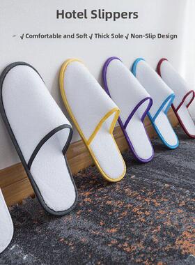 10 pcs Hotel slippers disposable slipper 一次性拖鞋可定制
