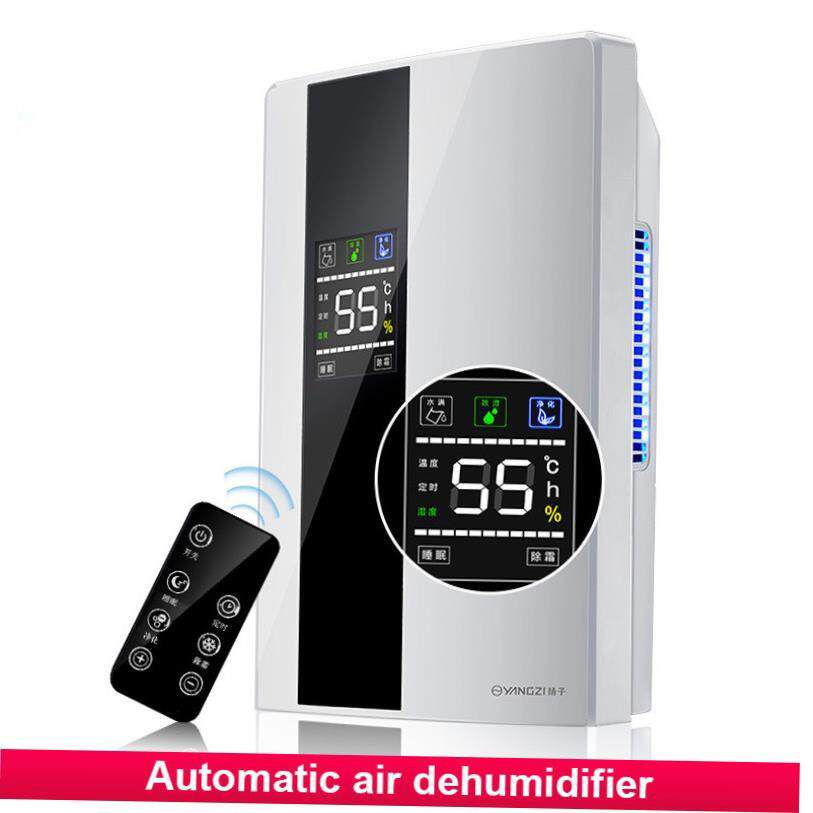 dehumidifier moisture air purifier bedroom drying machine 1