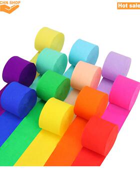 82Feet Crepe Paper Party Streamers Party Decoration Birthday