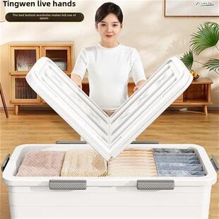 Under bed flat plastic clothes quilt drawer-type storage box