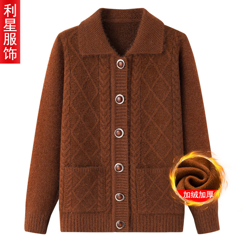 老年人秋冬外套女奶奶装加厚翻领妈妈装针织衫开衫中老年毛衣春装