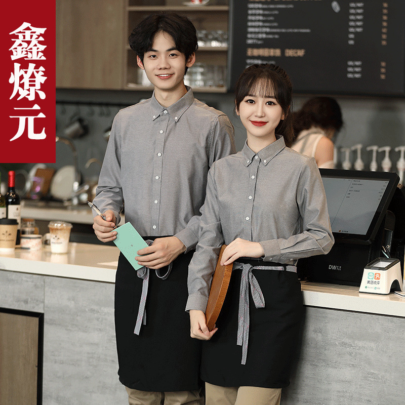 秋冬服务员酒店长袖衬衫大堂经理制服西餐厅咖啡厅浅灰衬衣工作服