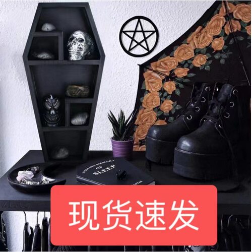 万圣节棺材置物架摆件Wall Decor Coffin Shelf暗黑系木质架