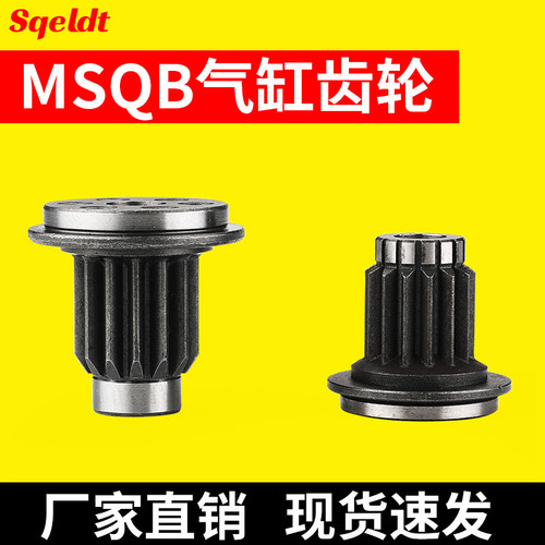 smc可调角度旋转齿轮气缸