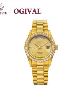 爱其华OGIVAL绅豪系列真钻自动机械腕表蚝式经典款镶钻303271ADMK