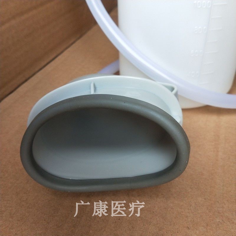 带管尿壶女式男式带管带盖
