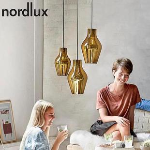 Nordlux BLOW简约客厅餐厅卧室现代极简北欧风吊灯