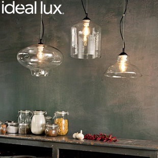 创意吧台卧室客厅餐厅 意大利进口 Ideal lux 玻璃吊灯 BISTRO