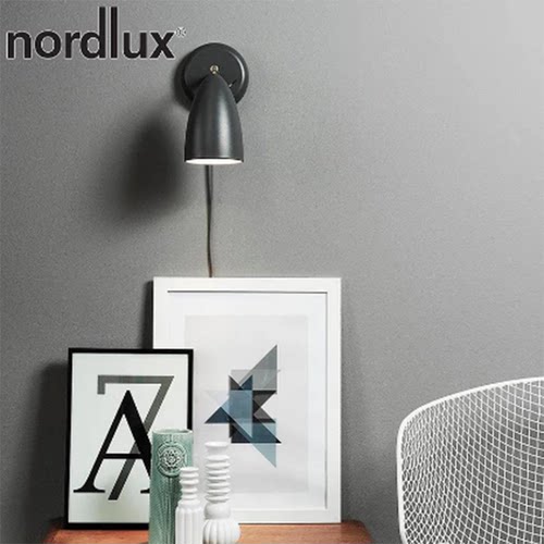 nordlux丹麦纯色系走廊合金壁灯