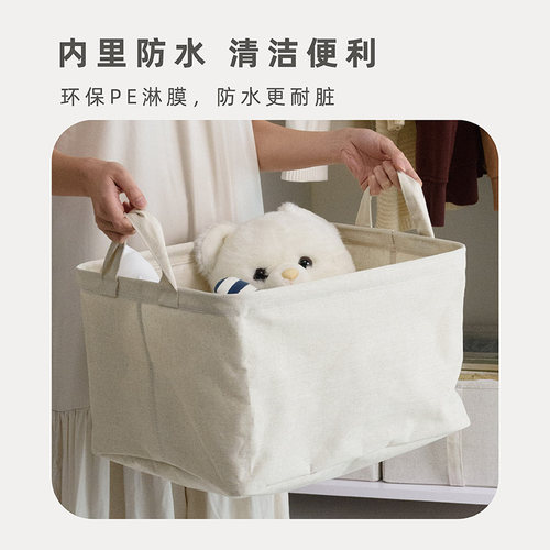 奶油风布艺可折叠家用