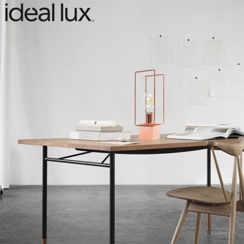 Ideallux意大利金属台灯