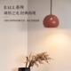 丹麦FRANDSEN北欧经典 设计Ball现代简约客厅卧室床头灯吊灯玻璃