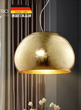 TRIO翠欧德国进口ontario手工玻璃贴金箔北欧风格轻奢客餐厅吊灯