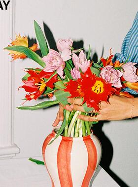 HAY Sobremesa Stripe Vase 花瓶陶瓷居家简约现代装饰花器