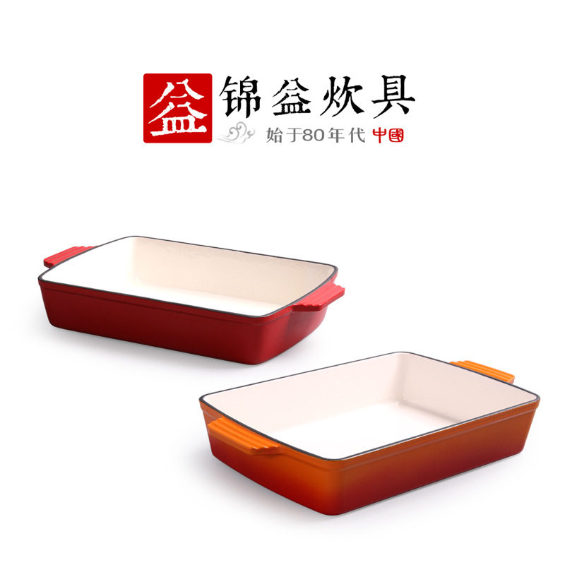 亚马逊铸铁珐琅锅搪瓷商用煎锅J33cm加厚红色橘色长方形烤盘