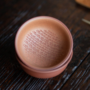 宜兴原矿紫砂主人杯哈哈杯手工刻绘创意粉浆笑里藏刀普洱茶水杯