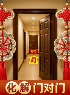 五帝钱真品铜钱飘窗摆件