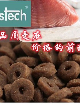 猫粮欧仕奇三文鱼鸡肉猫粮理想体态猫粮F32鲜肉鸭肉蔓越莓猫粮