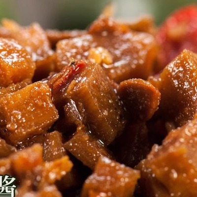 拌饭牛蒡酱瓶酱旺德福