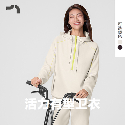 早春休闲套头个性连帽卫衣外套