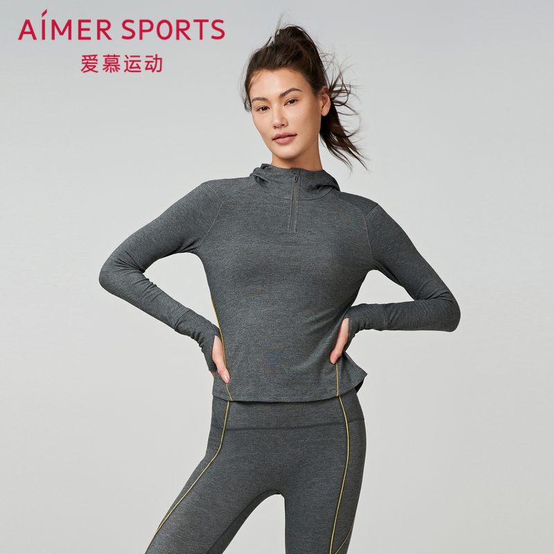 爱慕运动女半拉链长袖