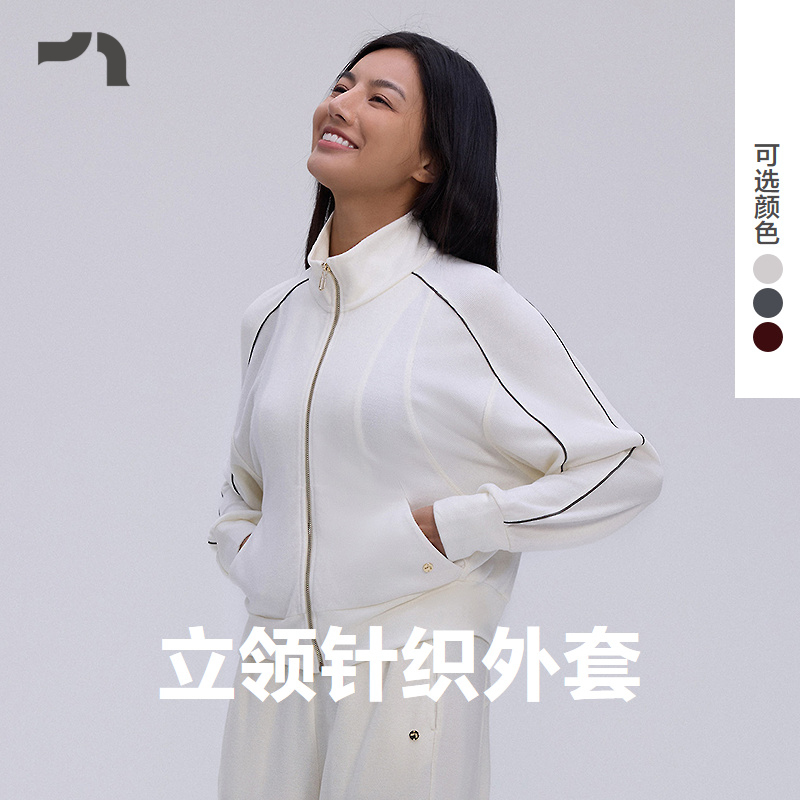 新品秋冬立领柔软针织外套上衣
