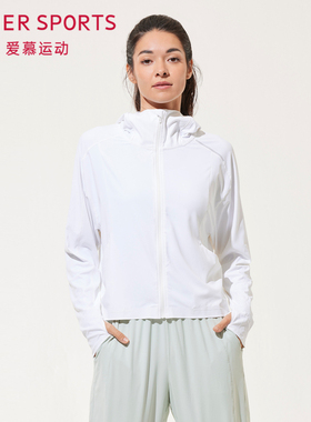 爱慕运动女士秋冬薄款连帽拉链防晒衣长袖外套AS144R61
