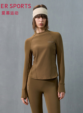 爱慕运动秋冬跃动女士运动装休闲外穿立领套头上衣AS144T41