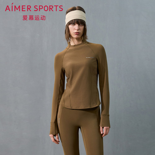 运动装休闲外穿立领套头上衣