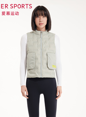 爱慕运动运动装女跨越轻量羽绒马甲AS144M92